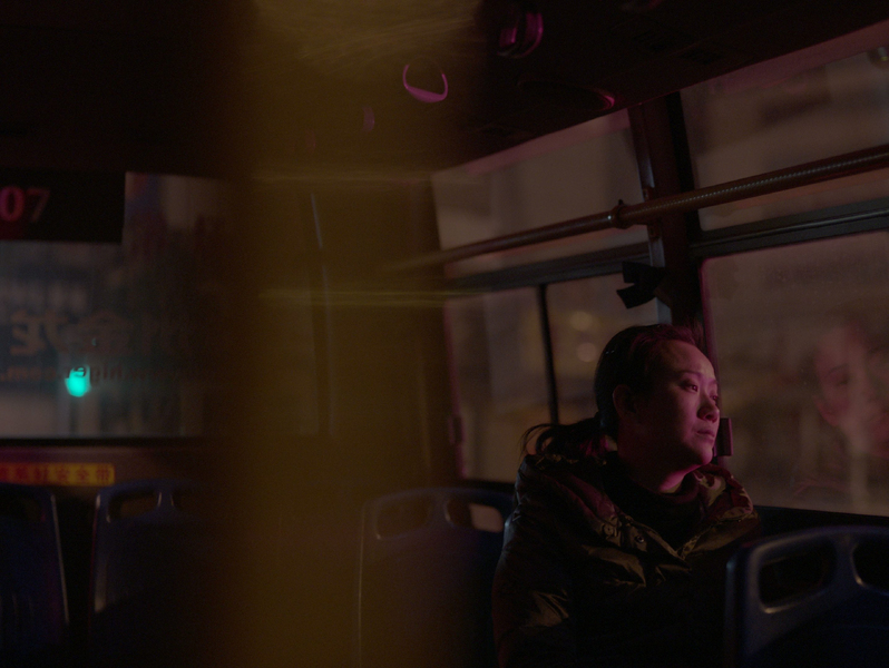 Xiao cheng er yue (Une douce nuit)